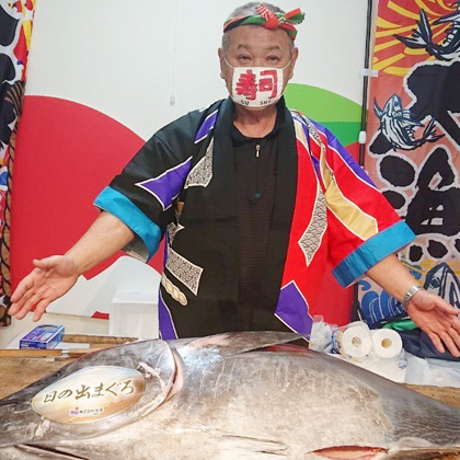 本マグロの解体ショー